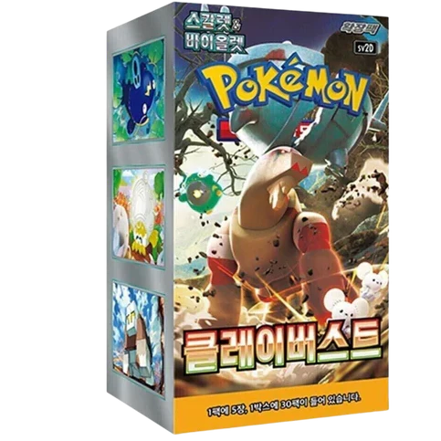 Booster Clay Burst | POKÉMON | Coréen