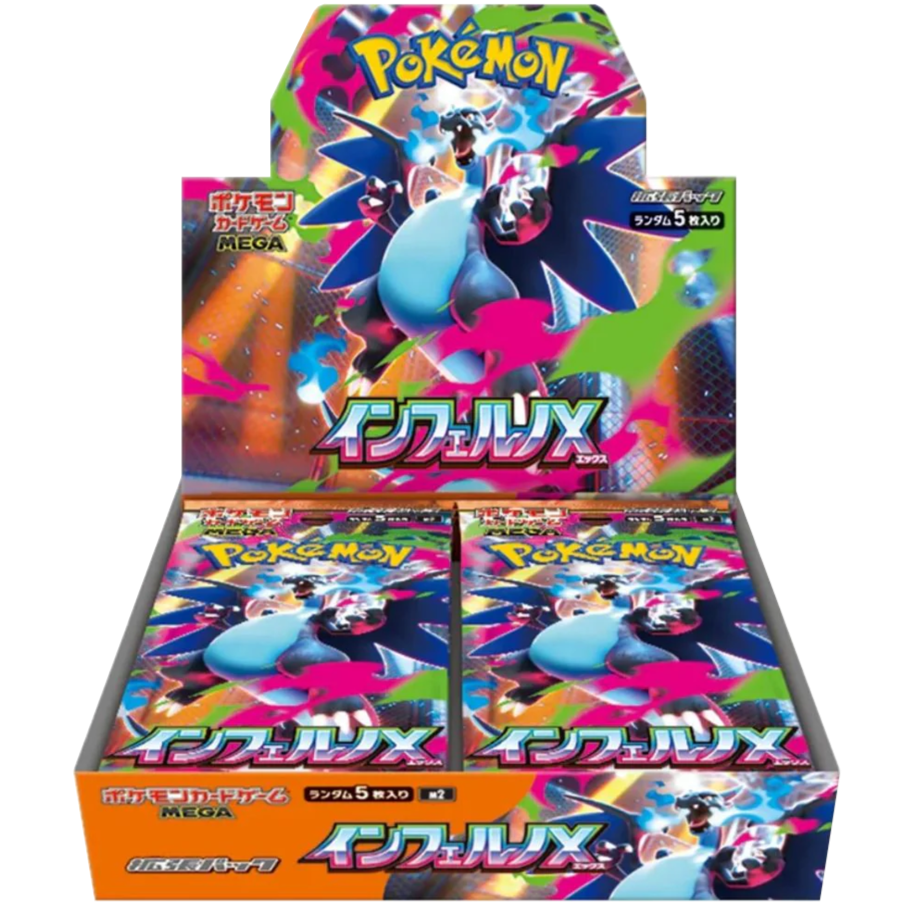Booster Box Inferno X | POKÉMON | Japonais
