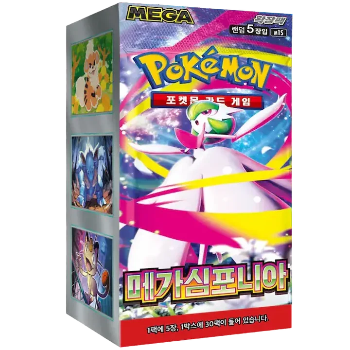 Booster Mega Symphonia | POKÉMON | Coréen