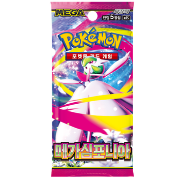 Booster Box Mega Symphonia | POKÉMON | Coréen