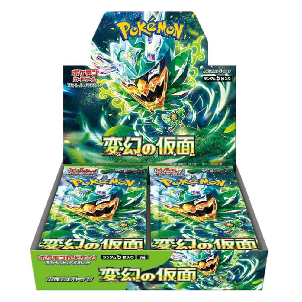 Booster Box Mask of Change | POKÉMON | Japonais