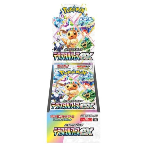 Booster Box Terastal Festival | POKÉMON | Japonais