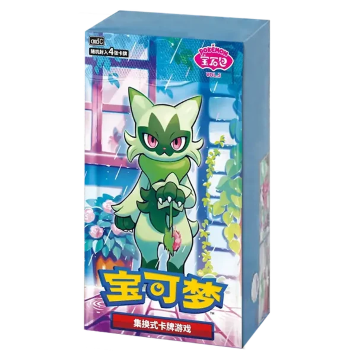 Gem Pack Vol. 5 | POKÉMON | Chinois simplifié