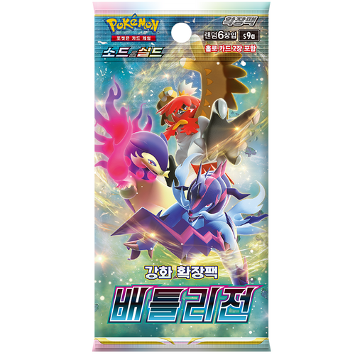 Booster Box Battle Region | POKÉMON | Coréen