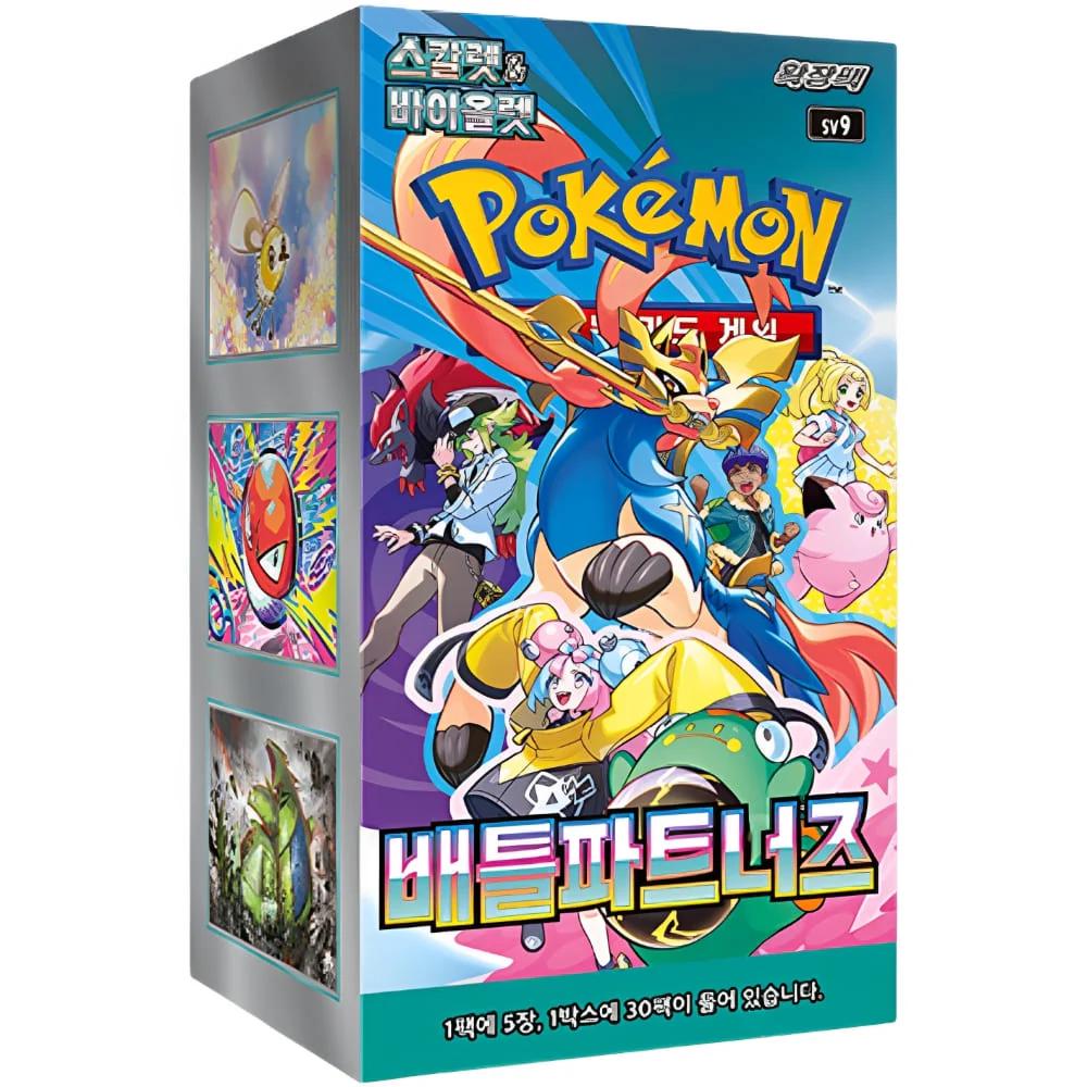 Booster Battle Partners | POKÉMON | Coréen