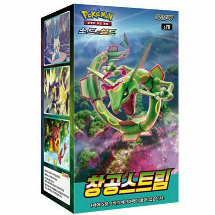 Booster Box Blue Sky Stream | POKÉMON | Coréen