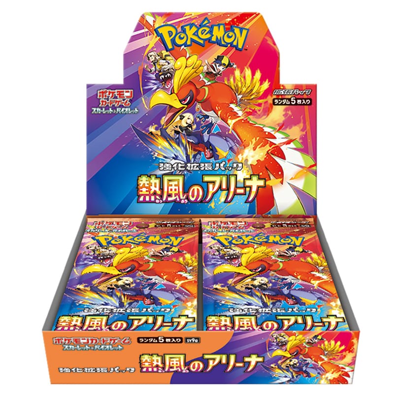 Booster Heat Wave Arena | POKÉMON | Japonais