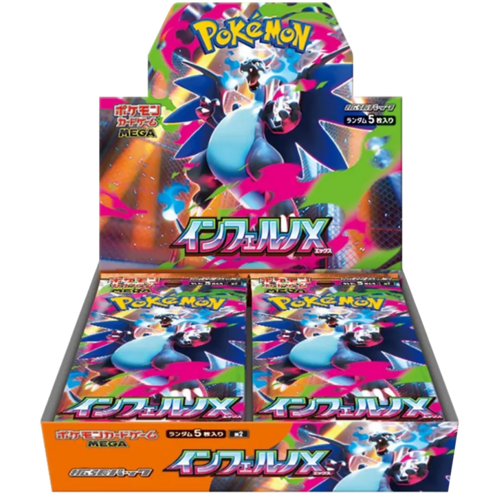 Booster Box Inferno X | POKÉMON | Japonais