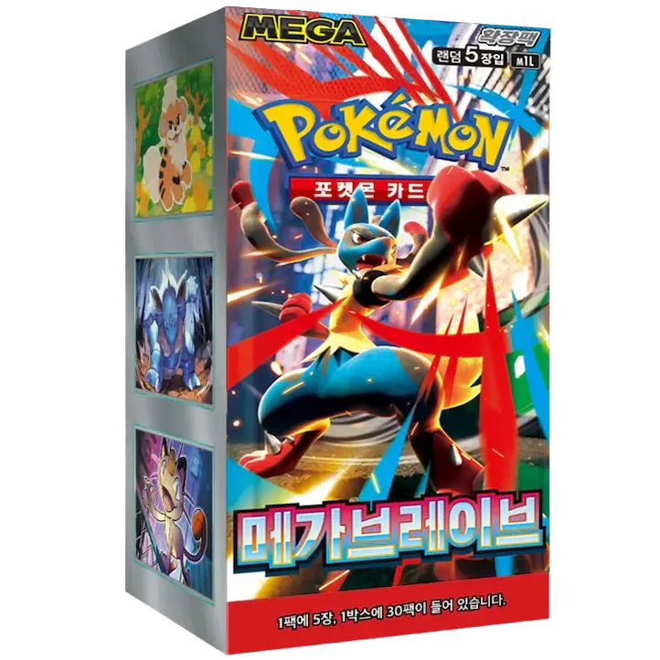 Booster Mega Brave | POKÉMON | Coréen