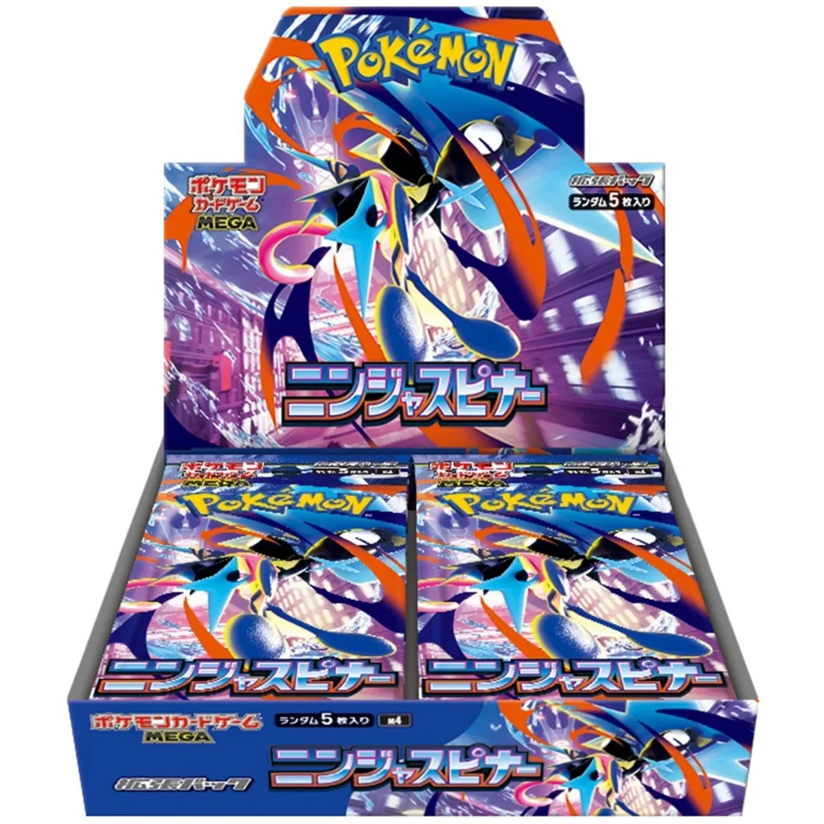 Booster Box Ninja Spinner | POKÉMON | Japonais