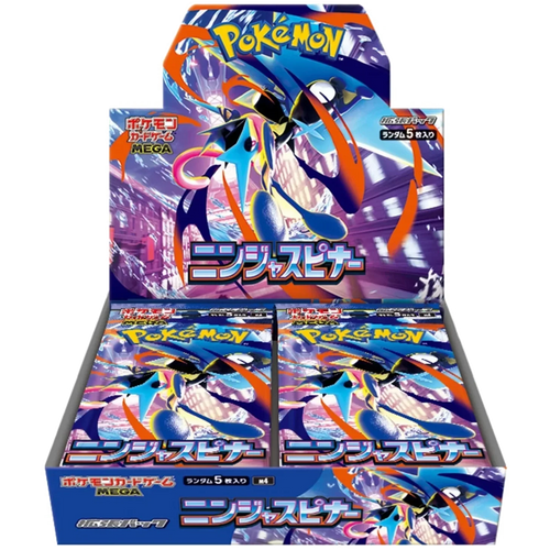 Booster Box Ninja Spinner | POKÉMON | Japonais