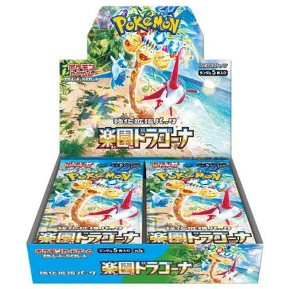 Booster Paradise Dragona | POKÉMON | Japonais