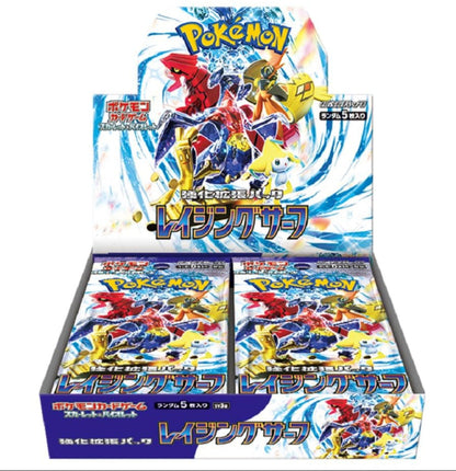 Booster Raging Surf | POKÉMON | Japonais