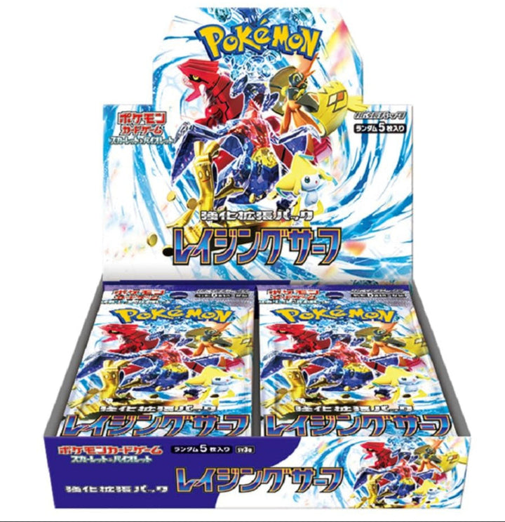 Booster Box Raging Surf | POKÉMON | Japonais