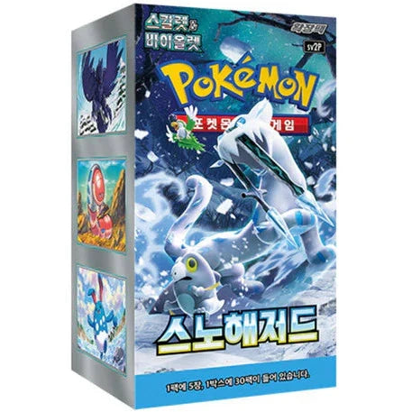 Booster Box Snow Hazard | POKÉMON | Coréen
