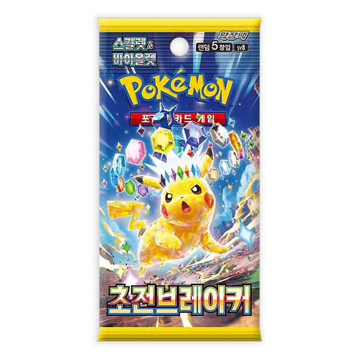Booster Super Electric Breaker | POKÉMON | Coréen
