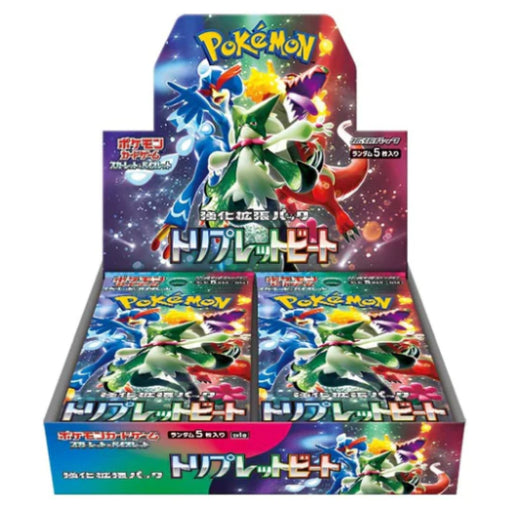 Booster Box Triplet Beat | POKÉMON | Japonais