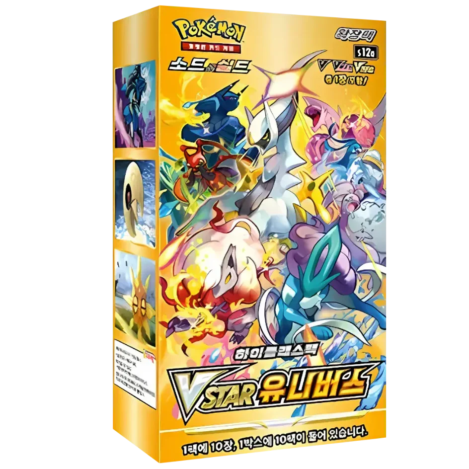Booster Box VSTAR Universe | POKÉMON | Coréen