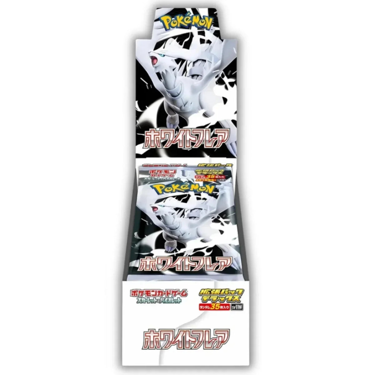 Booster Box White Flare Deluxe | POKÉMON | Japonais