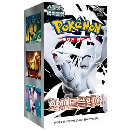 Booster Box White Flare | POKÉMON | Coréen