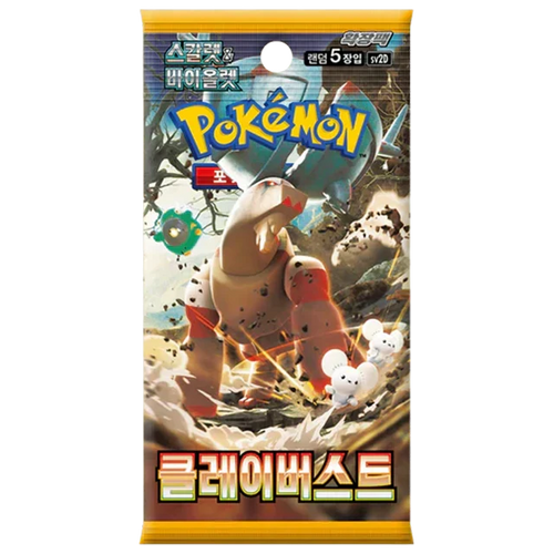 Booster Clay Burst | POKÉMON | Coréen