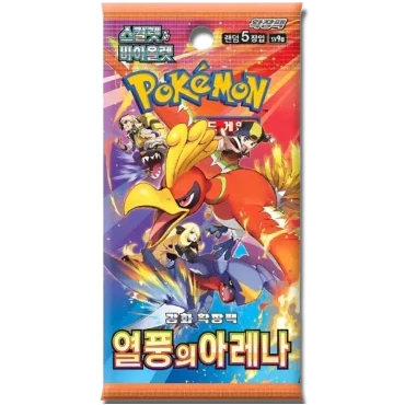 Booster Box Heat Wave Arena | POKÉMON | Coréen