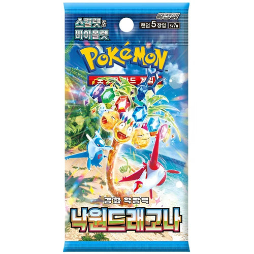 Booster Paradise Dragona | POKÉMON | Coréen