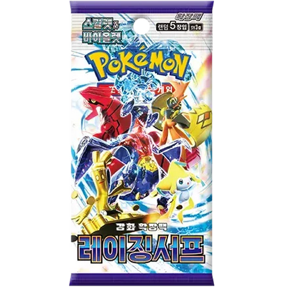 Booster Box Raging Surf | POKÉMON | Coréen