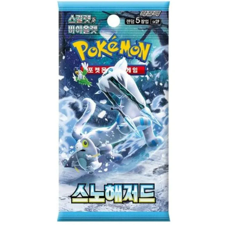 Booster Snow Hazard | POKÉMON | Coréen