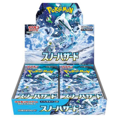 Booster Snow Hazard | POKÉMON | Japonais