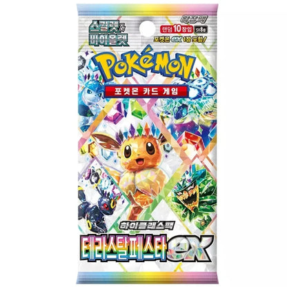 Booster Terastal Festival | POKÉMON | Coréen
