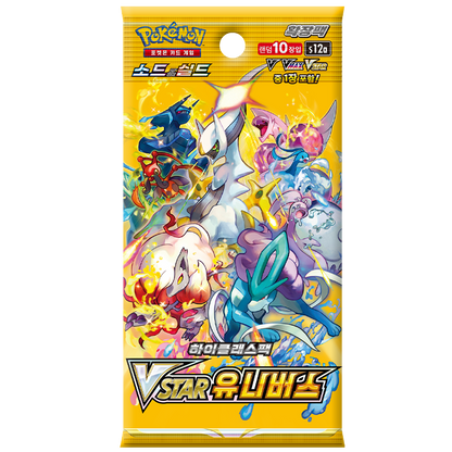 Booster Box VSTAR Universe | POKÉMON | Coréen