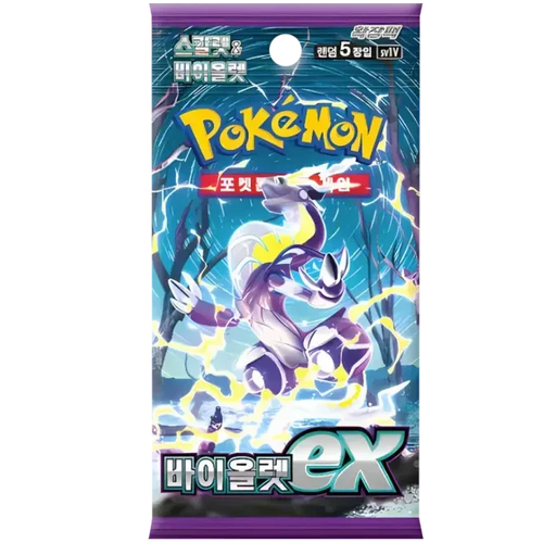 Booster Violet EX | POKÉMON | Coréen