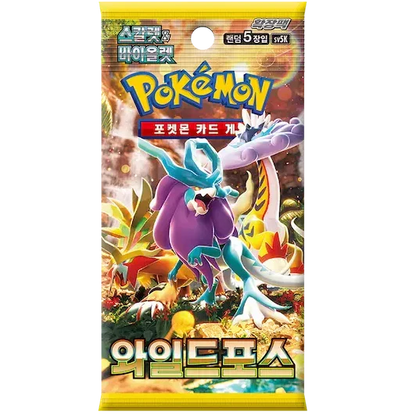 Booster Wild Force | POKÉMON | Coréen