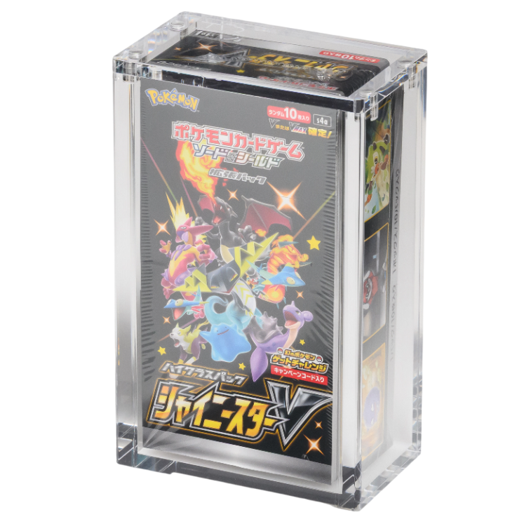 Boîte acrylique magnétique pour Booster Box Pokémon japonaise spéciale | The Acrylic Box
