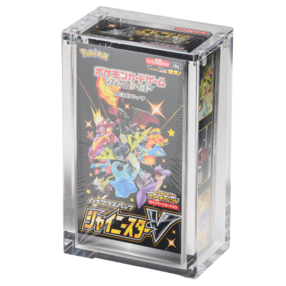 Boîte acrylique magnétique pour Booster Box Pokémon japonaise spéciale | The Acrylic Box