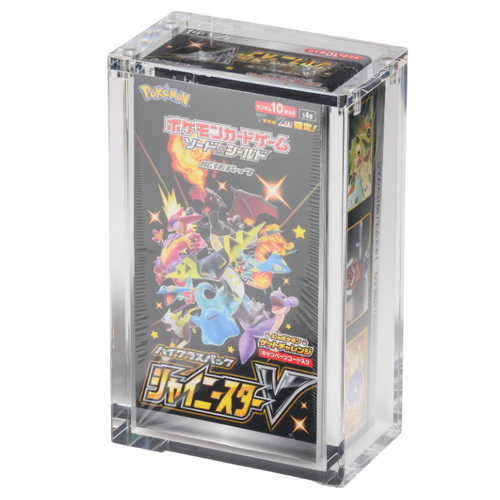 Boîte acrylique magnétique pour Booster Box Pokémon japonaise spéciale | The Acrylic Box