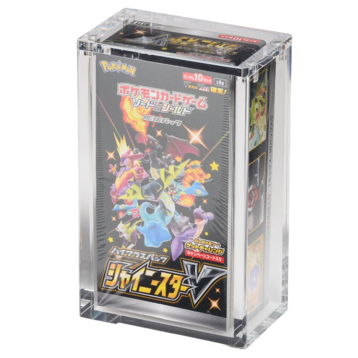 Boîte acrylique magnétique pour Booster Box Pokémon japonaise spéciale | The Acrylic Box