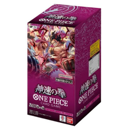 Booster Box OP-11 | ONE PIECE | A Fist of Divine Speed | Japonais