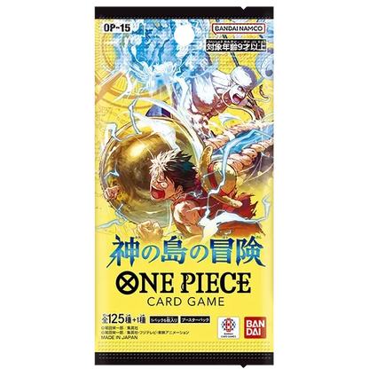 Booster OP-15 | ONE PIECE | Adventure on Kami's Island | Japonais