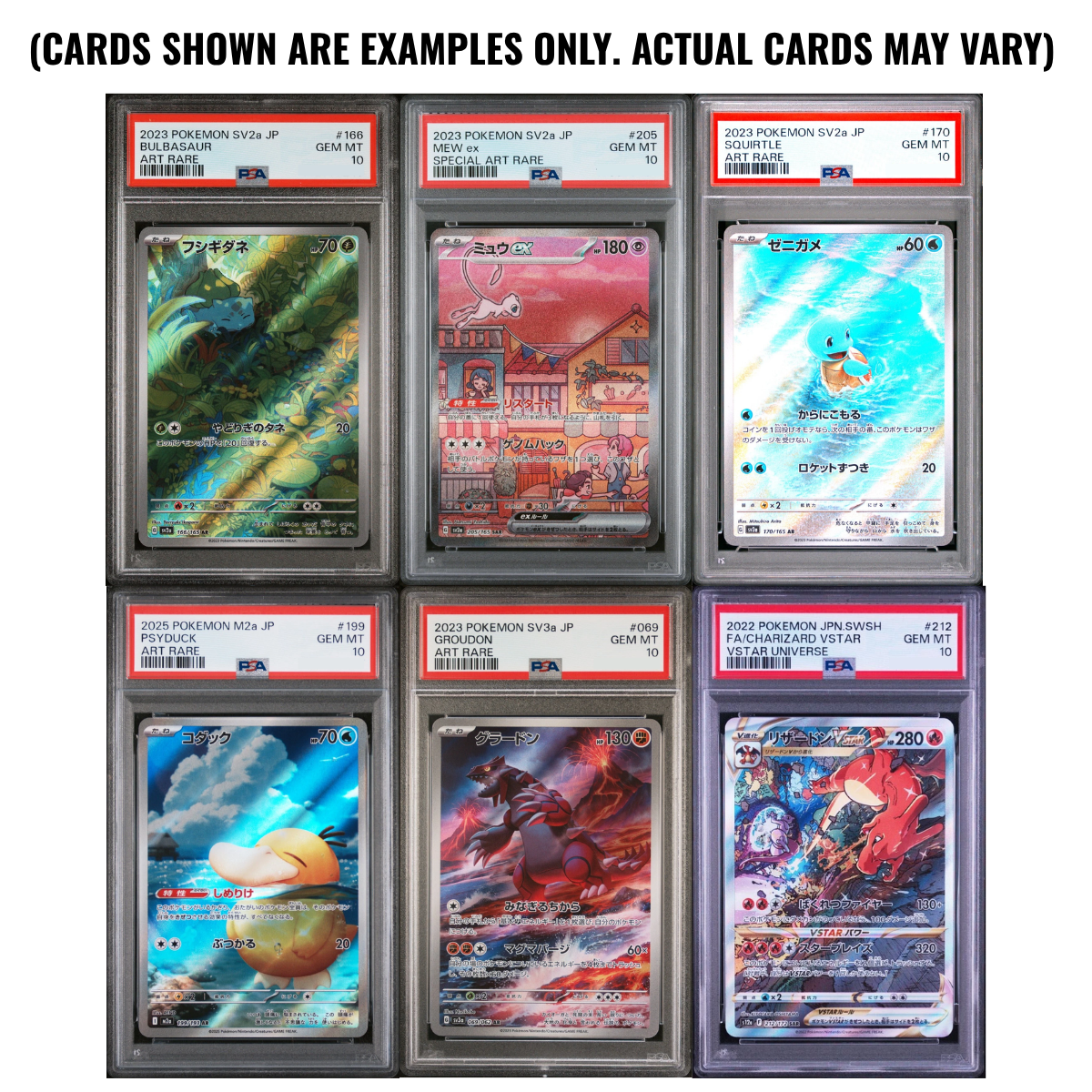 Astral Society PSA 10 Gem Mint Mystery Slab (anglais ou japonais) | POKÉMON