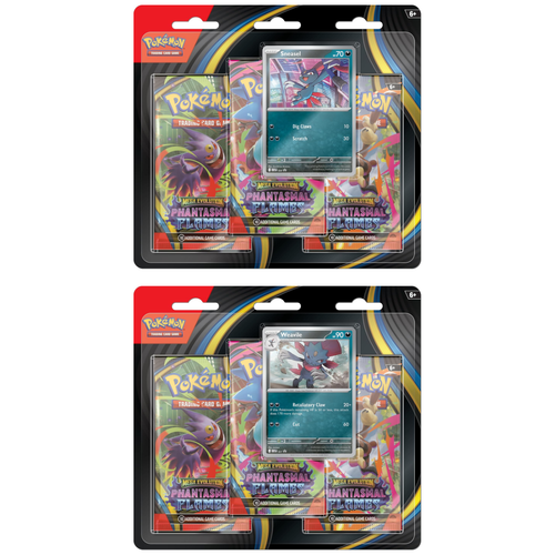 Phantasmal Flames : Blister 3 boosters