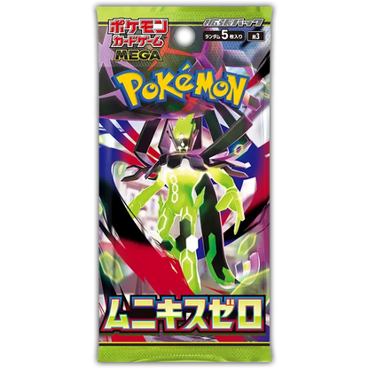 Booster Nihil Zero [Munikis Zero] | POKÉMON | Japonais