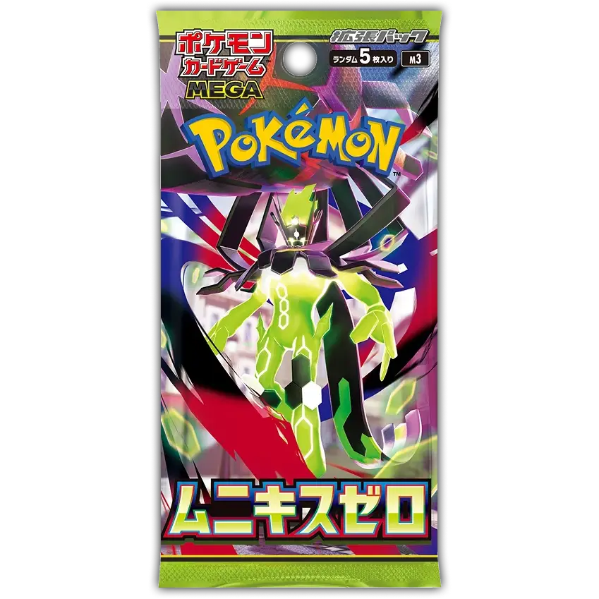 Booster Box Nihil Zero [Munikis Zero] | POKÉMON | Japonais