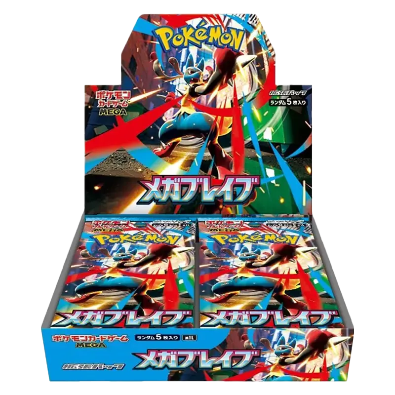 Booster Mega Brave | POKÉMON | Japonais