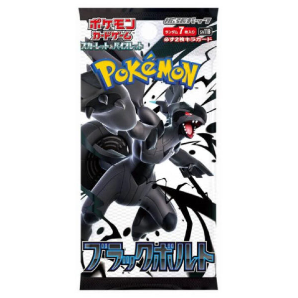 Booster Black Bolt | POKÉMON | Japonais