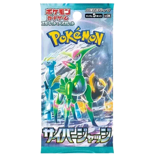 Booster Cyber Judge | POKÉMON | Japonais