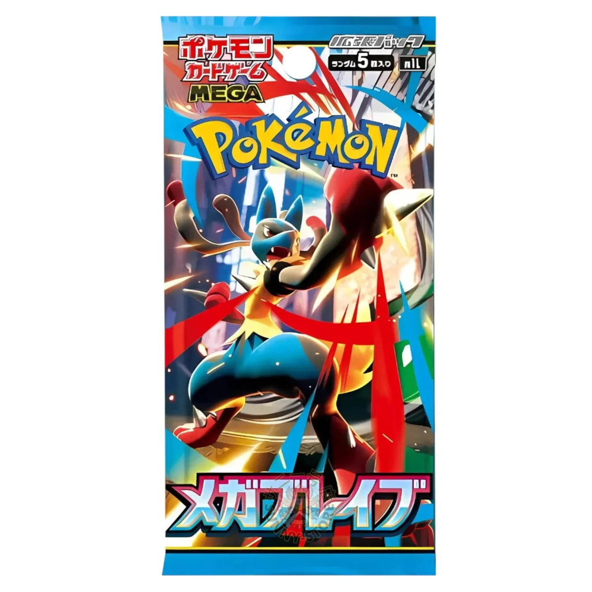 Booster Mega Brave | POKÉMON | Japonais