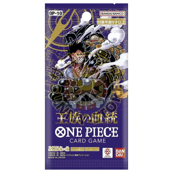 Booster OP-10 | ONE PIECE | Royal Blood | Japonais