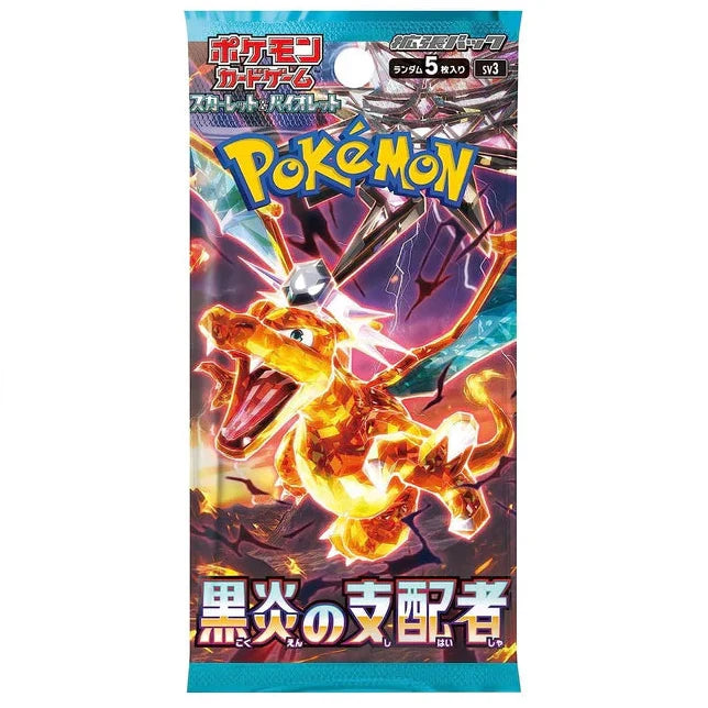 Booster Ruler of the Black Flame | POKÉMON | Japonais